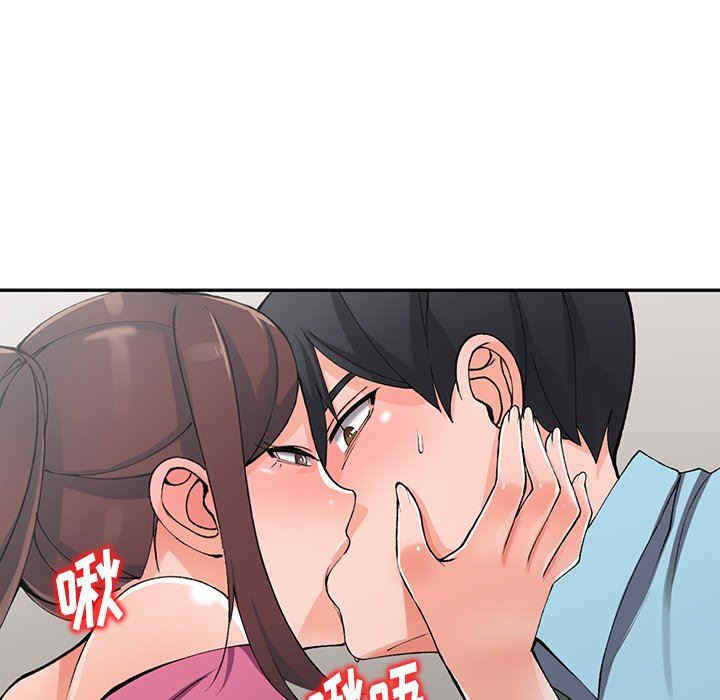 第23张