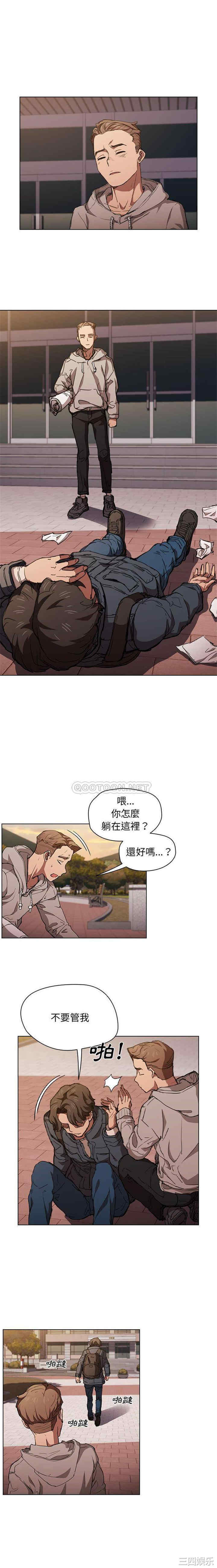 第1张