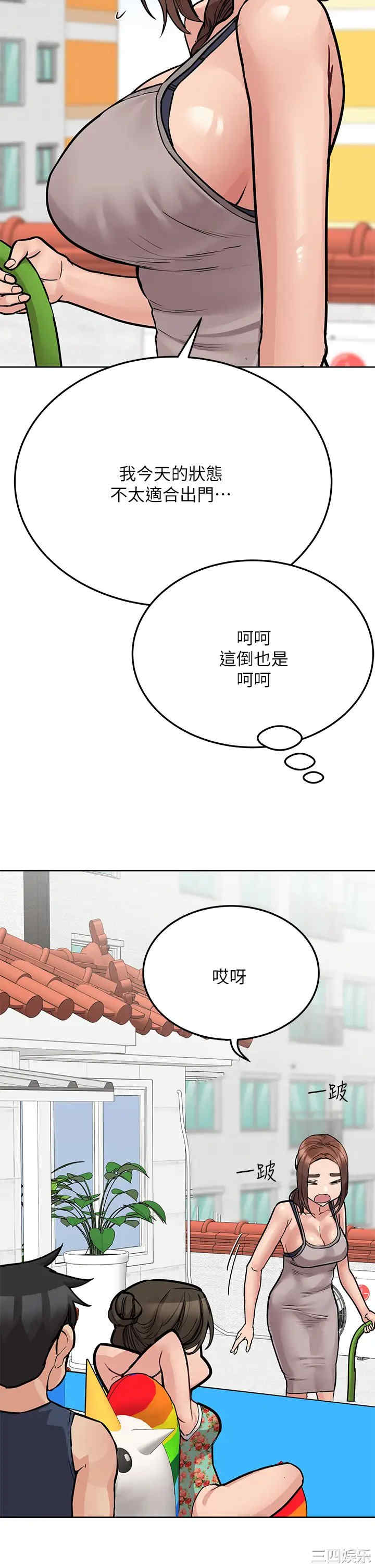 第41张
