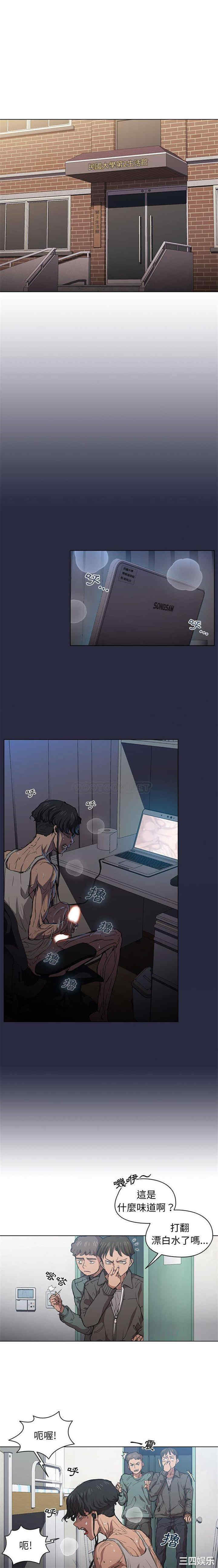 第3张