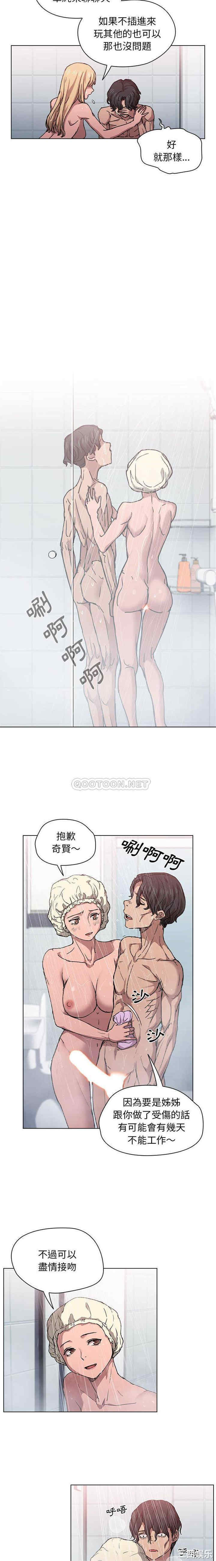 第10张