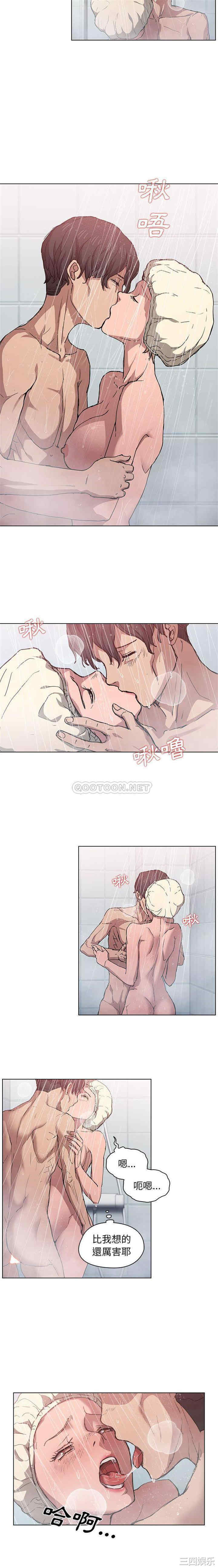 第11张