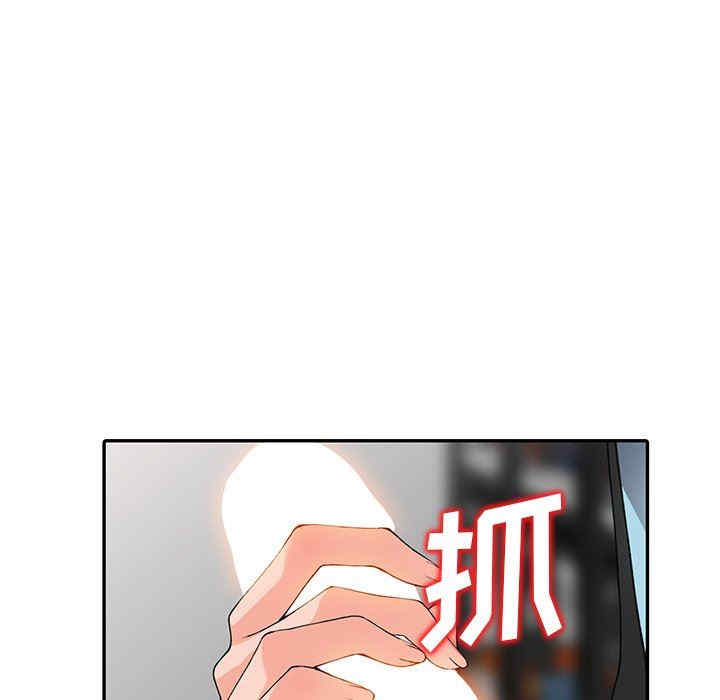 第39张