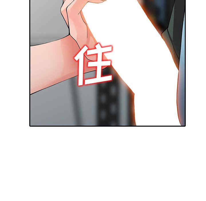第42张