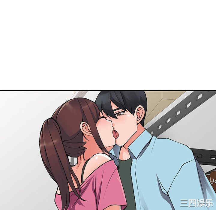 第44张