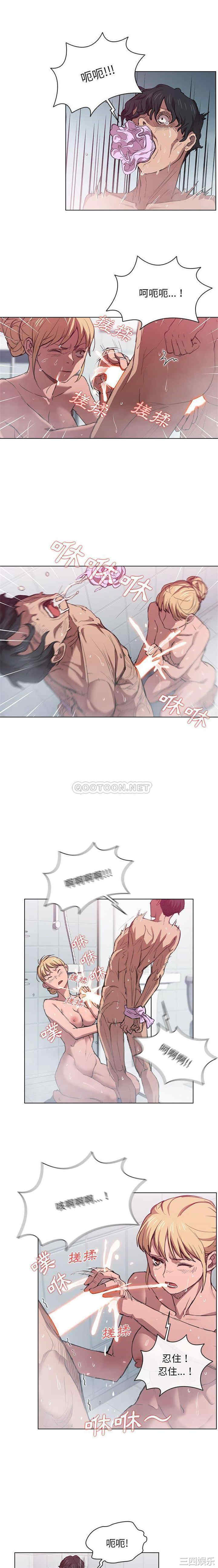 第15张