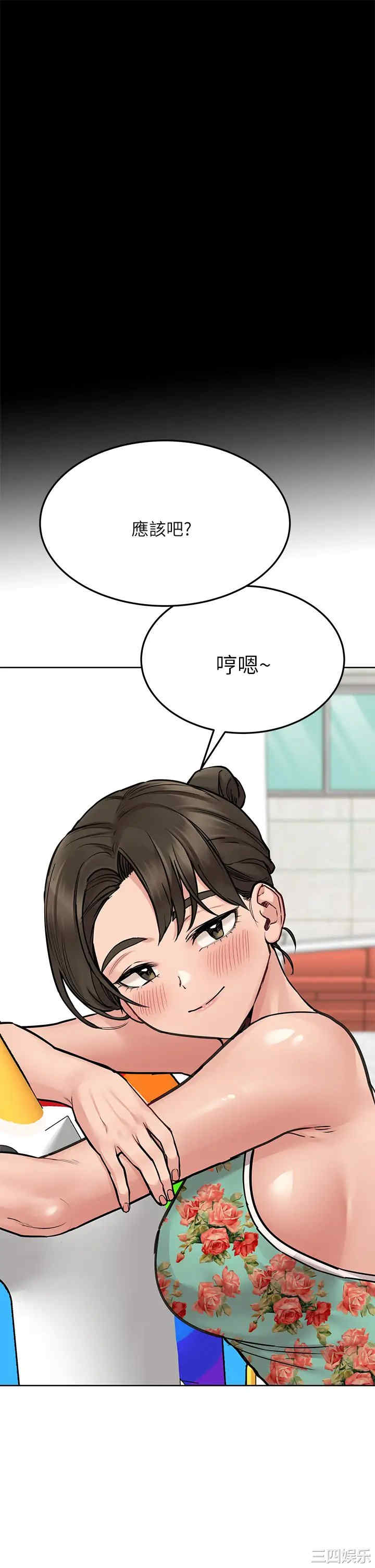 第50张