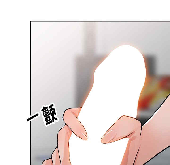 第54张