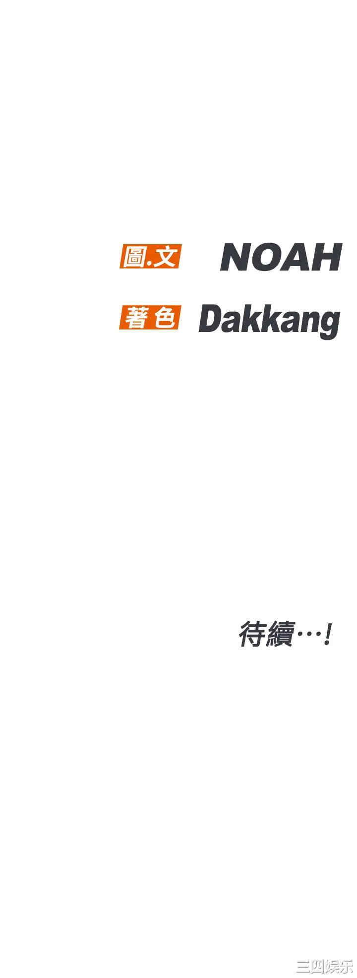 第54张