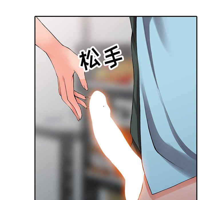 第61张