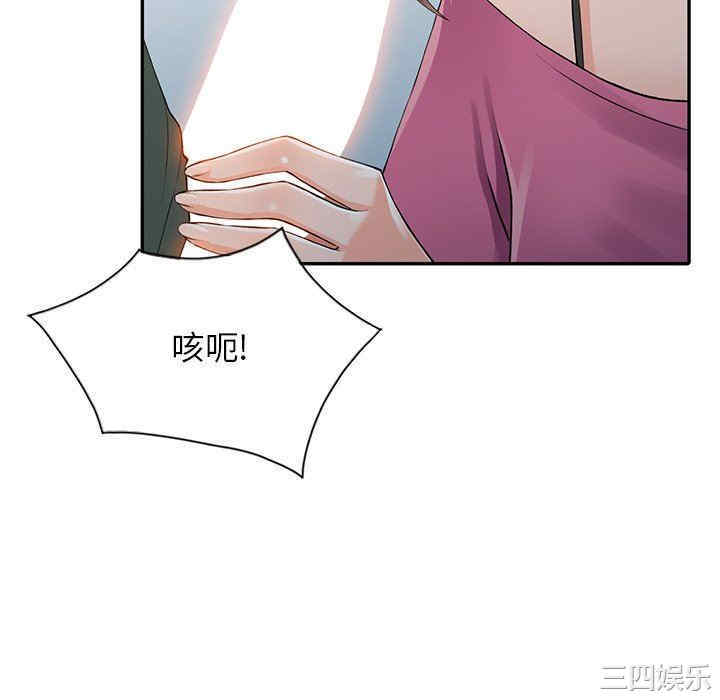 第79张