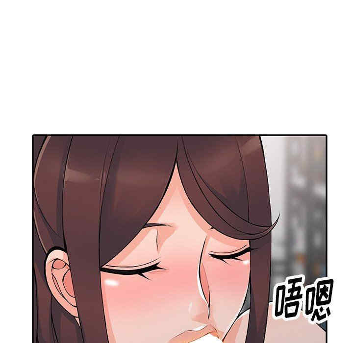 第81张