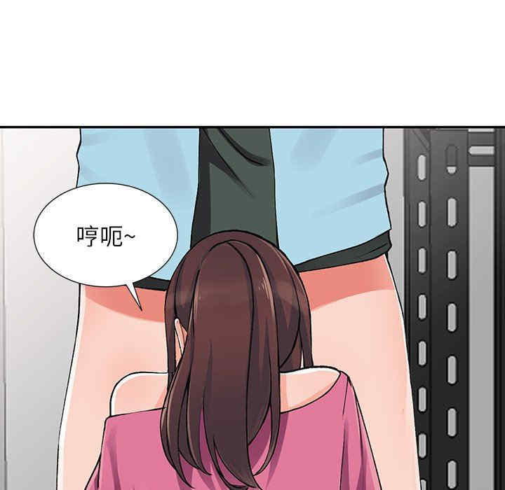 第89张