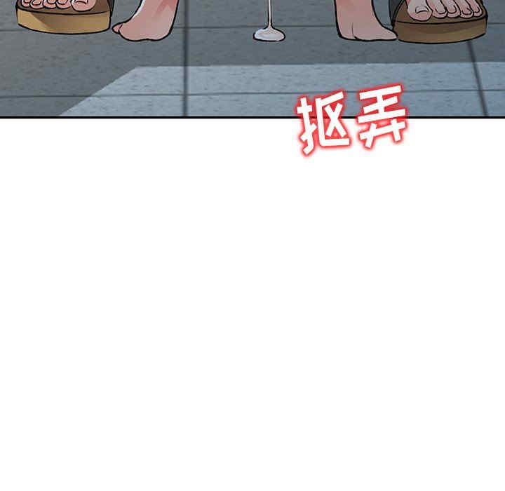 第94张