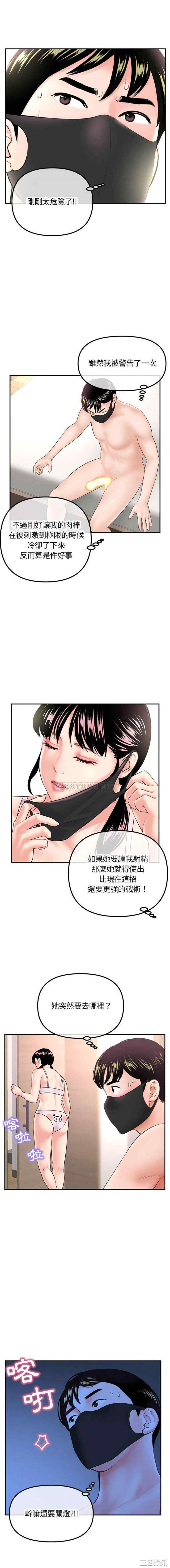第5张