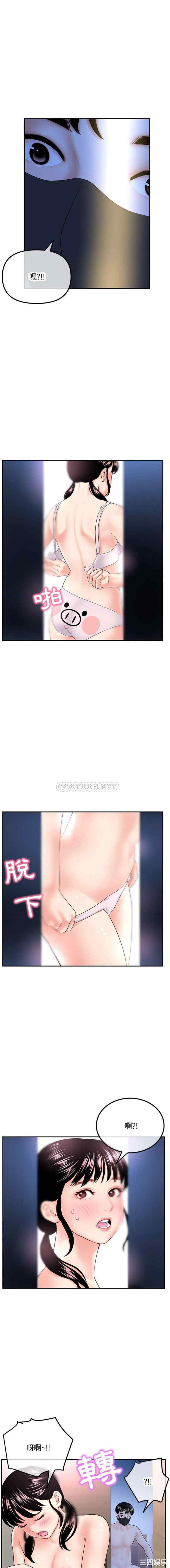 第6张