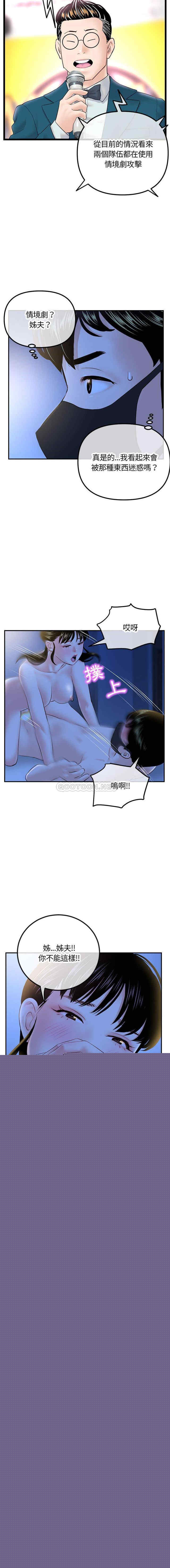 第8张