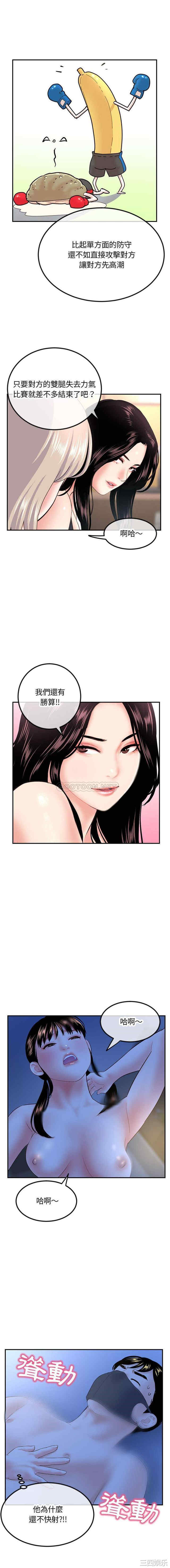 第15张