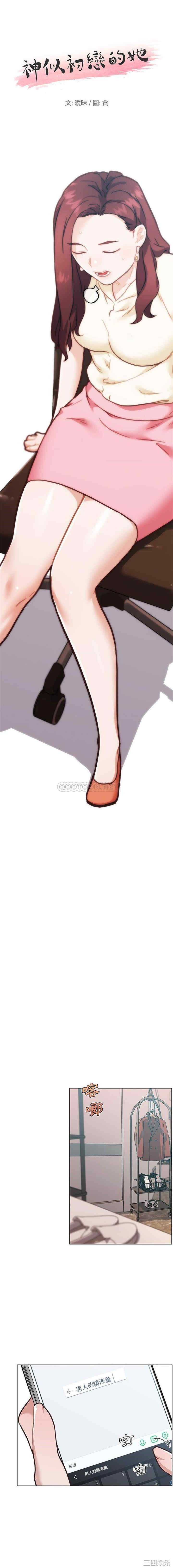 第1张