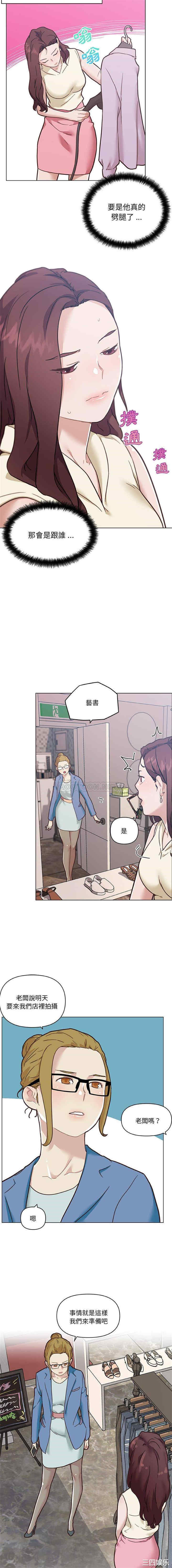 第6张