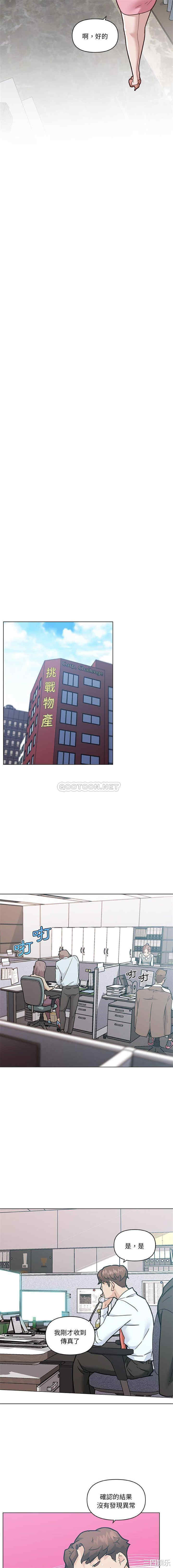 第7张