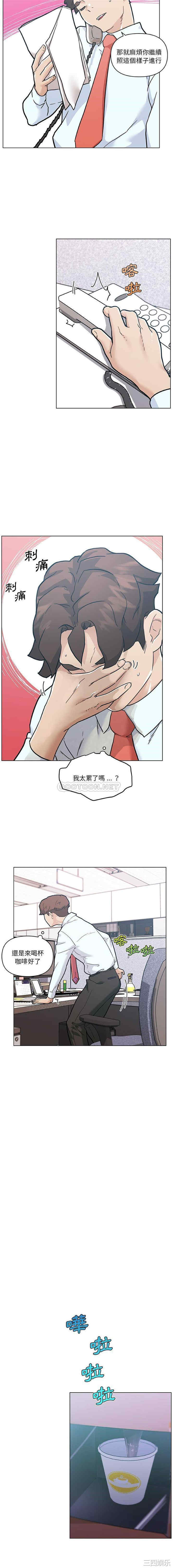 第8张