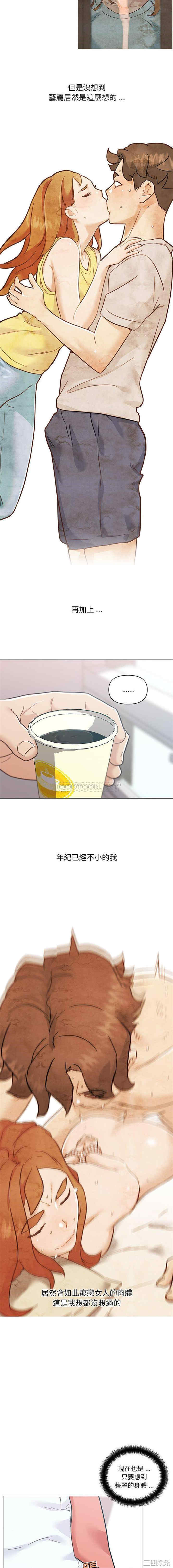 第11张