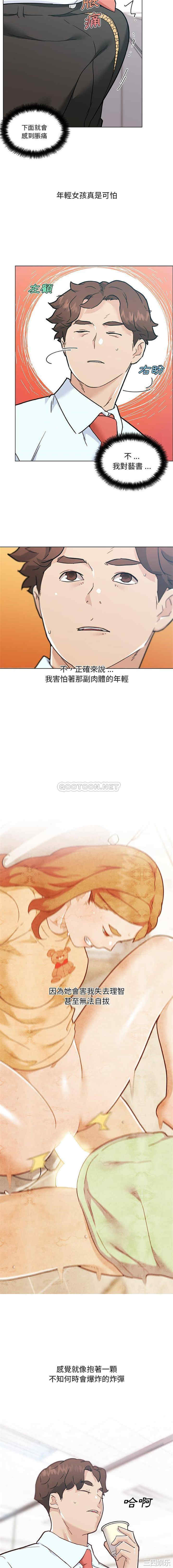 第12张