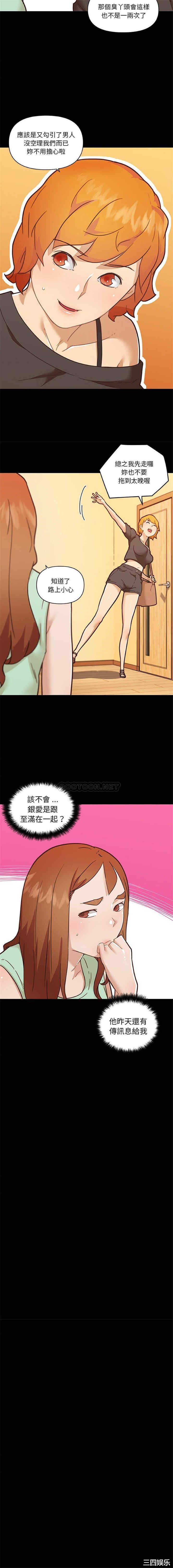 第15张