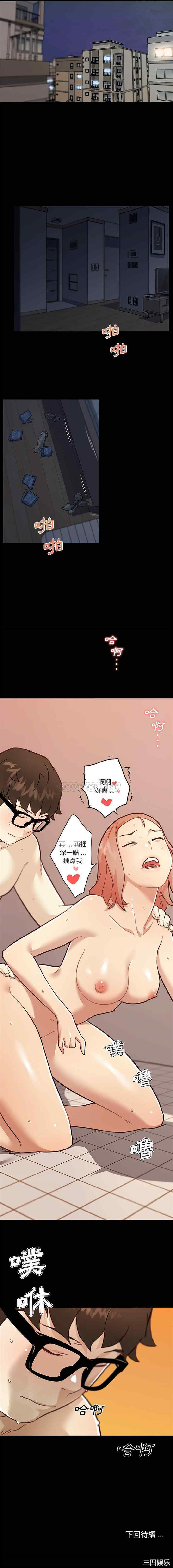 第16张