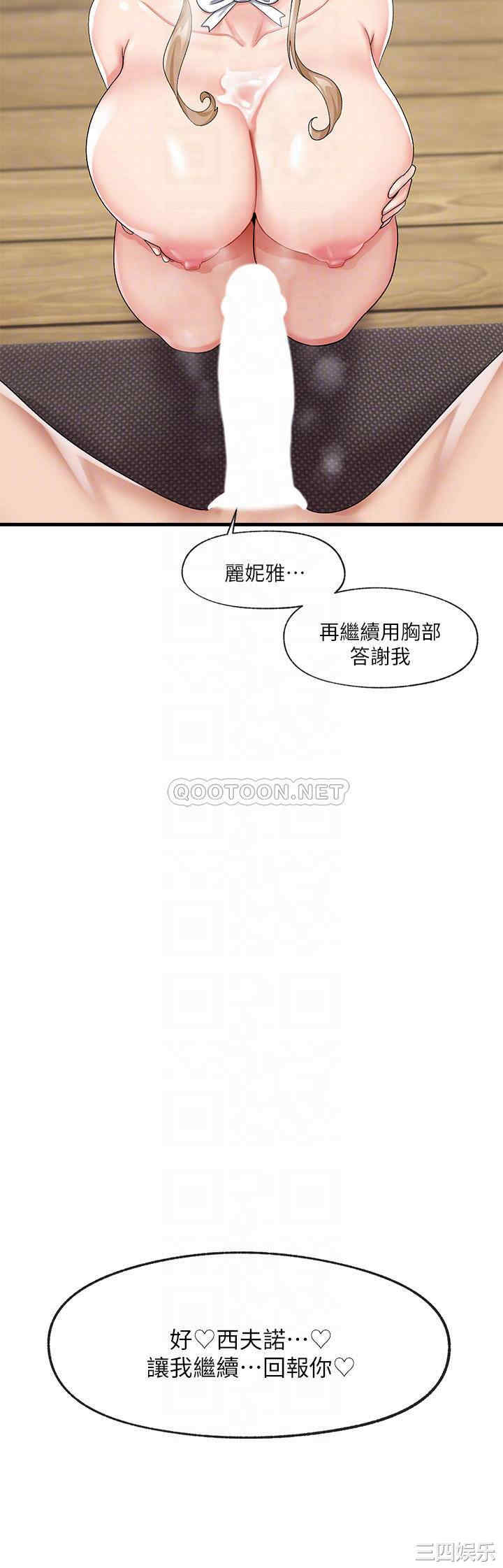 第4张