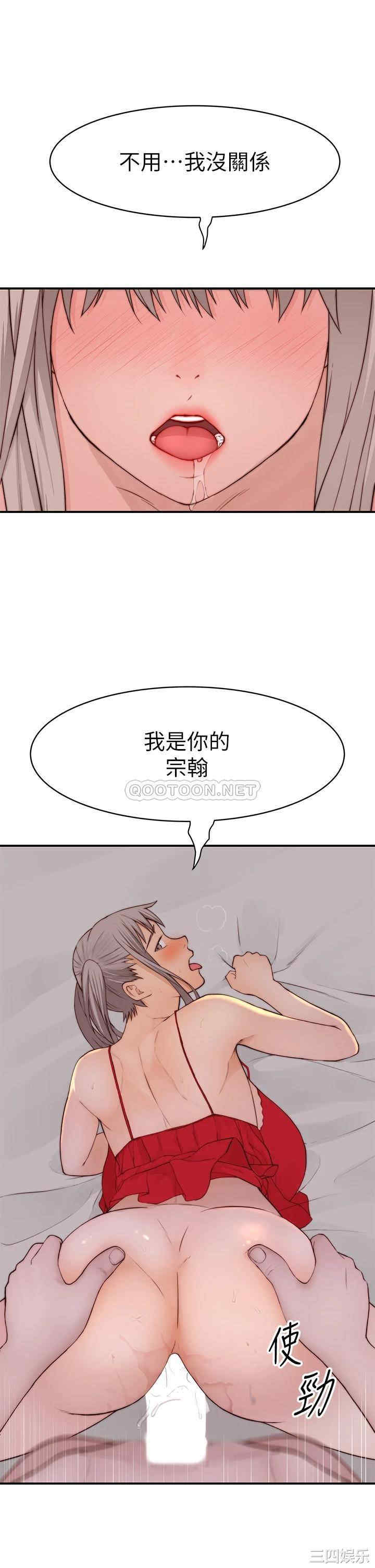 第28张