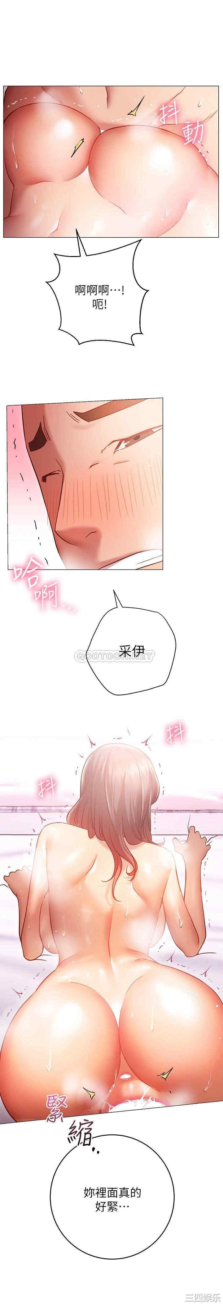 第22张