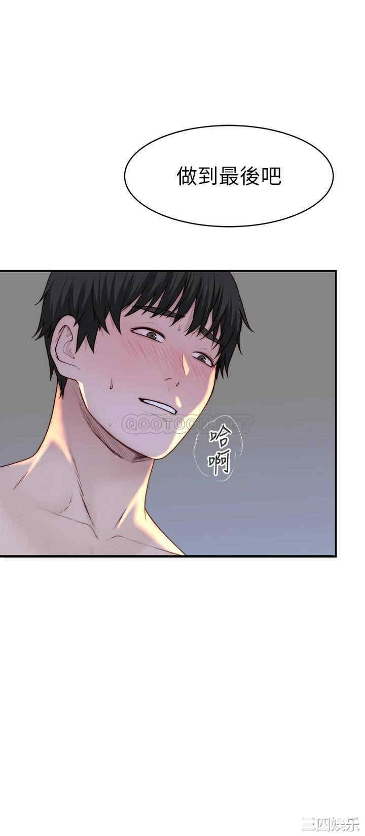 第29张