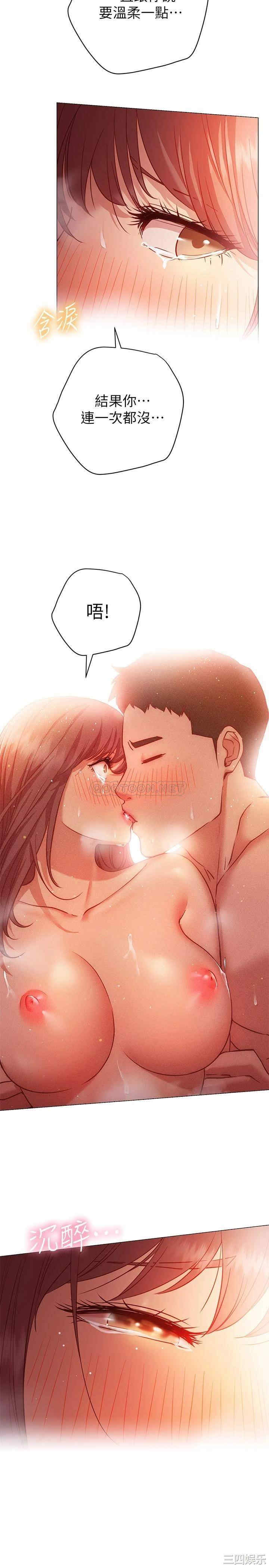 第26张
