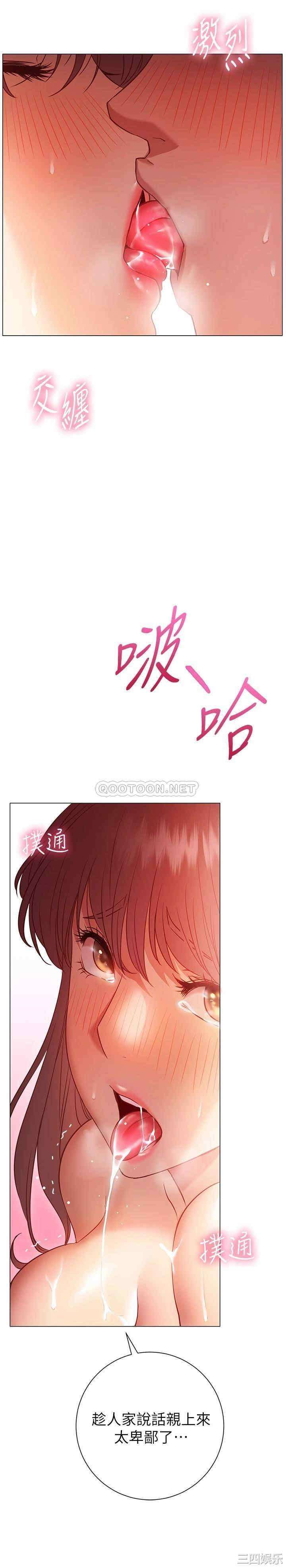 第27张