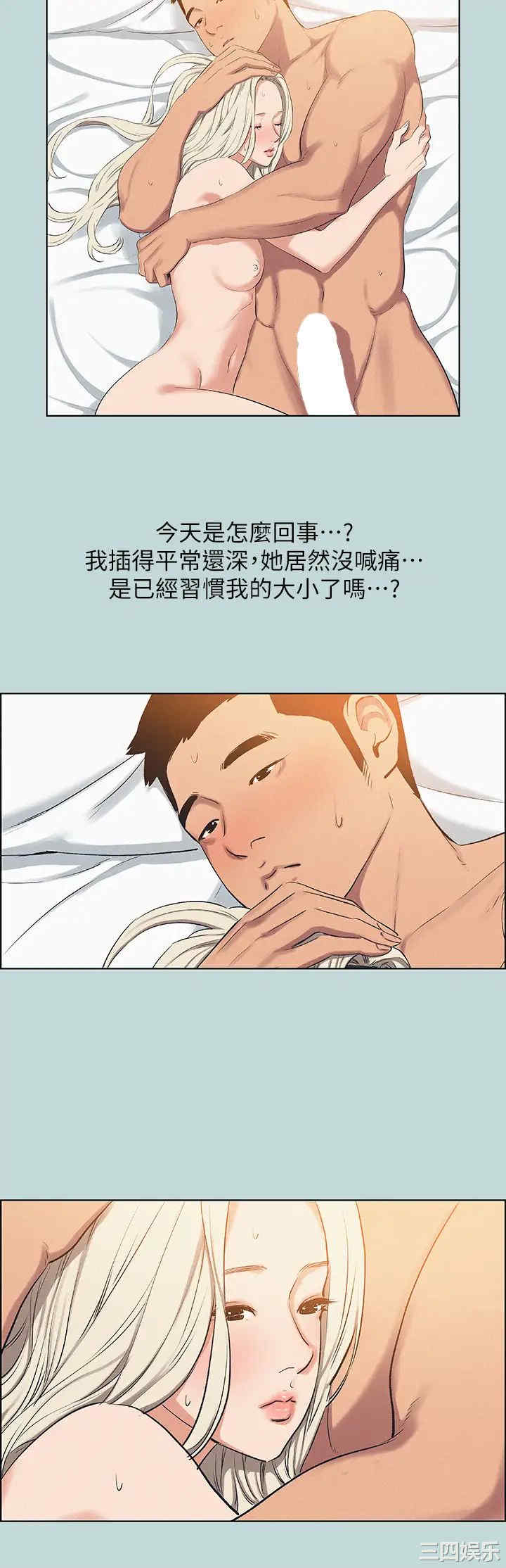 第19张