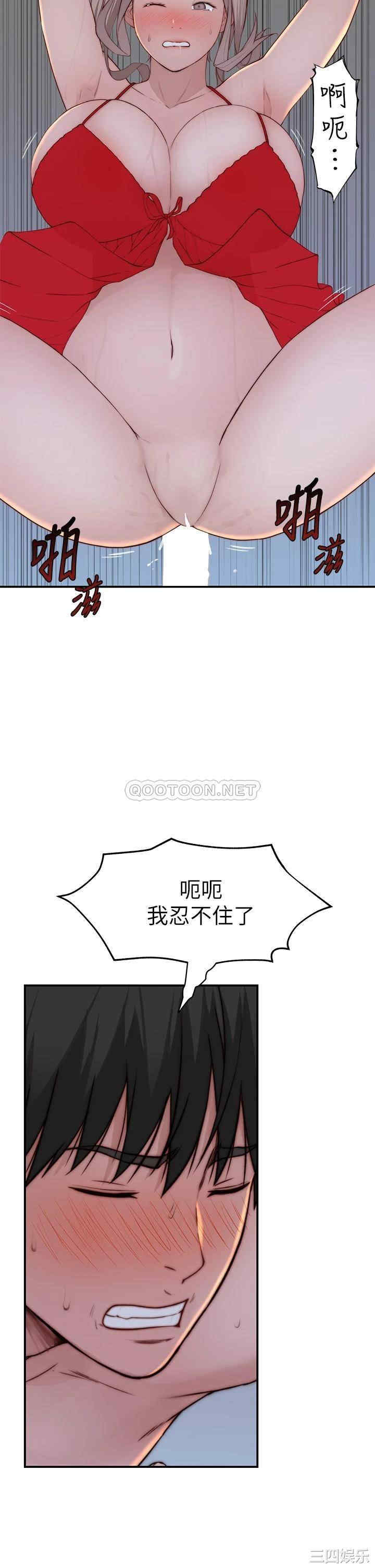 第35张