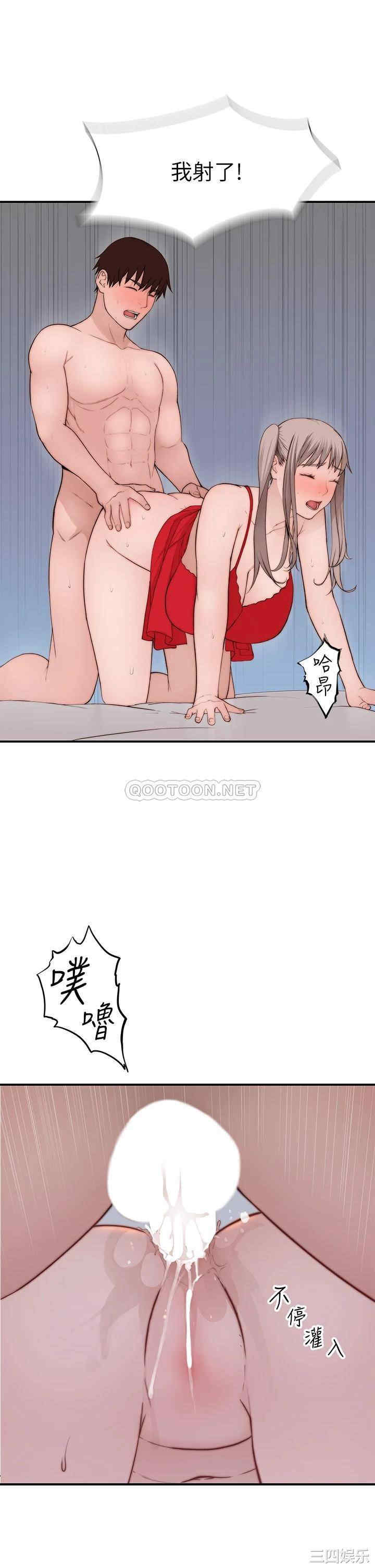 第39张