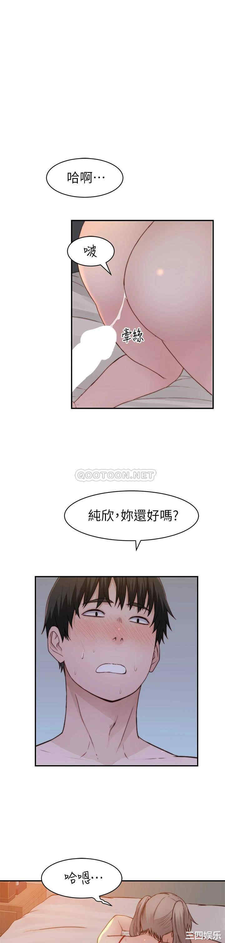 第41张