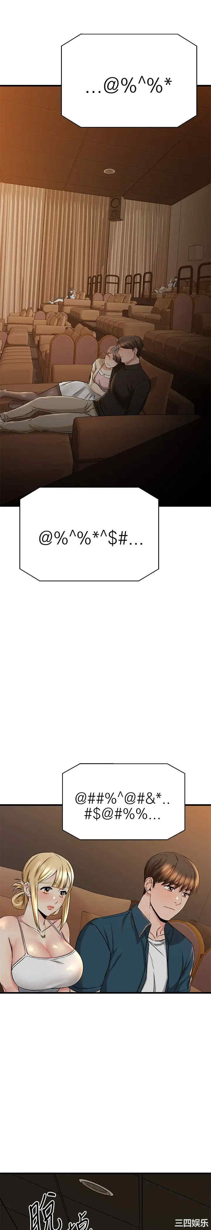 第26张