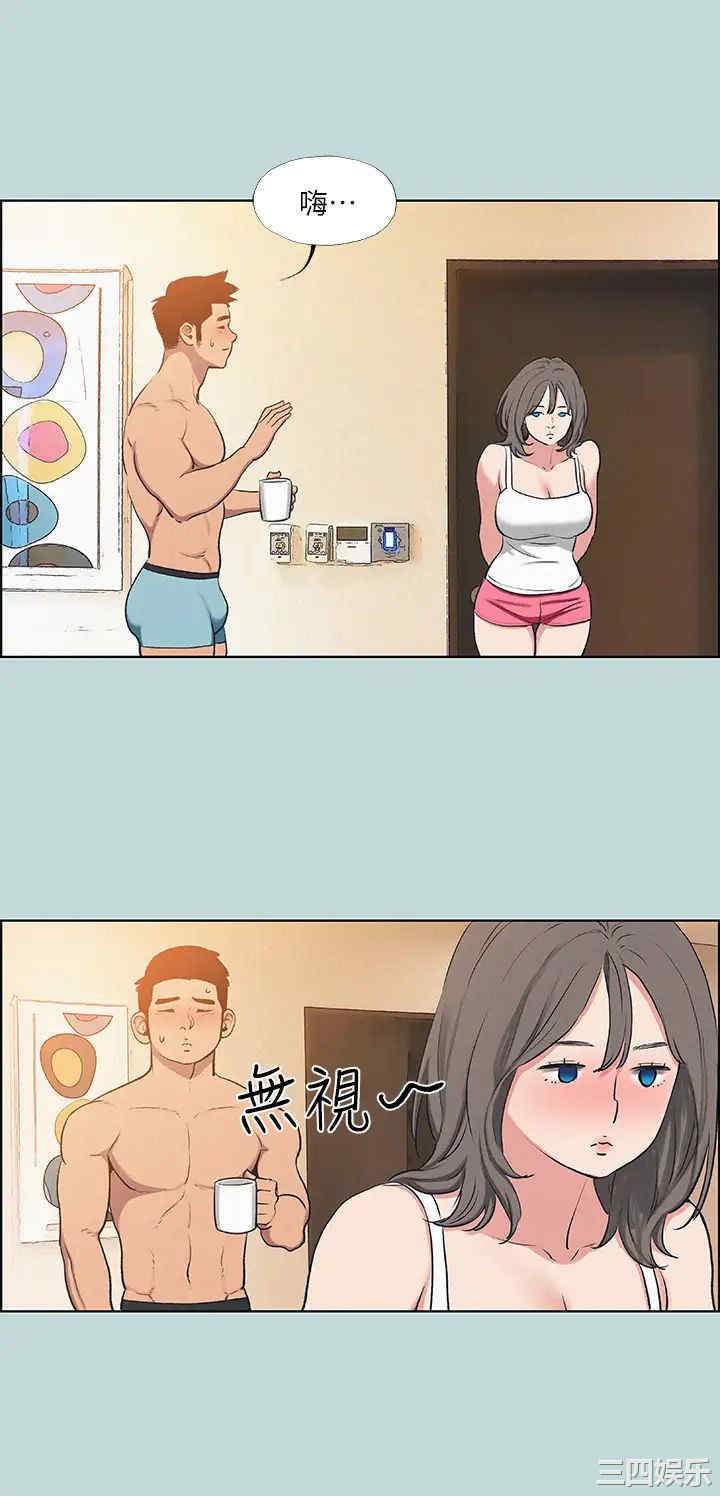 第23张