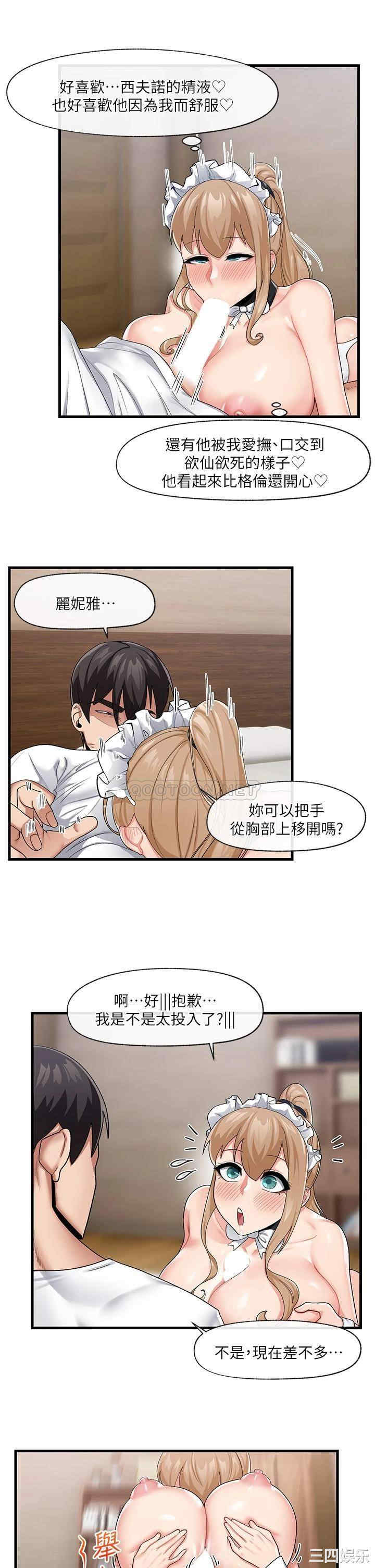 第11张