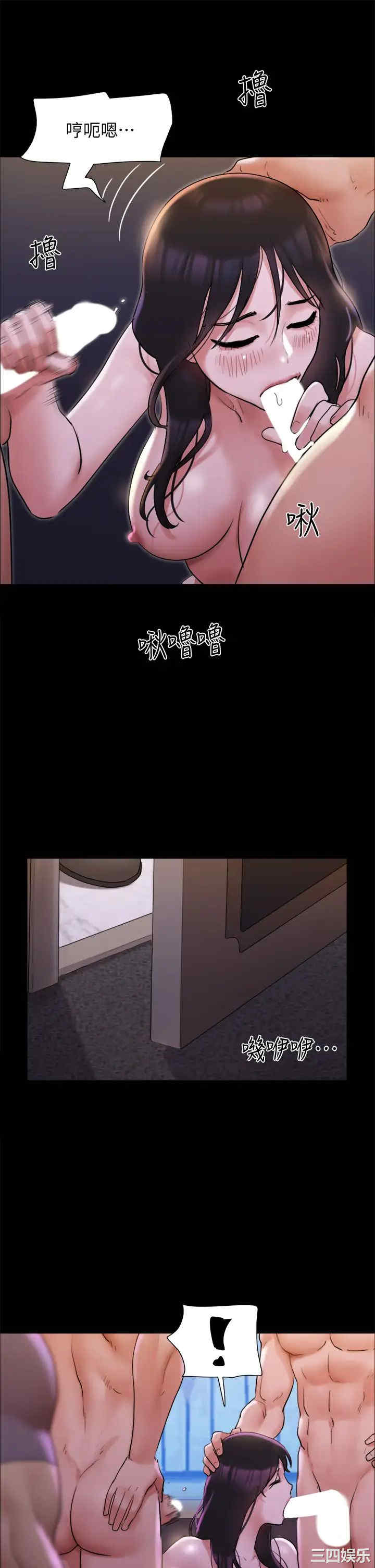 第20张