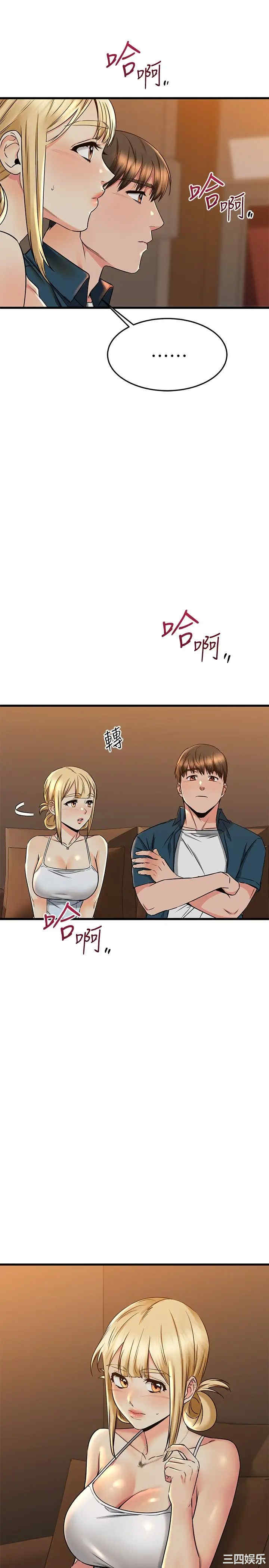 第28张