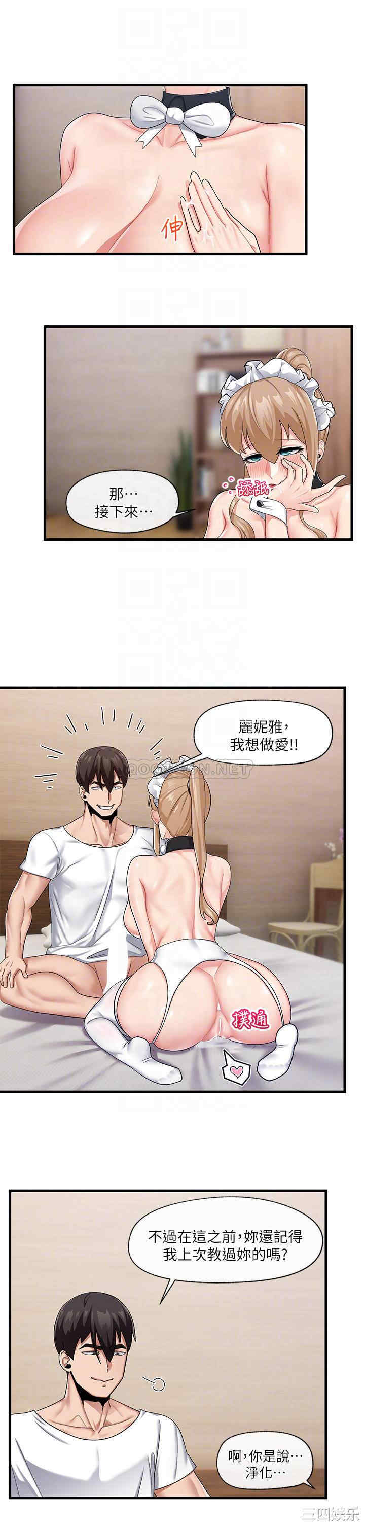 第14张