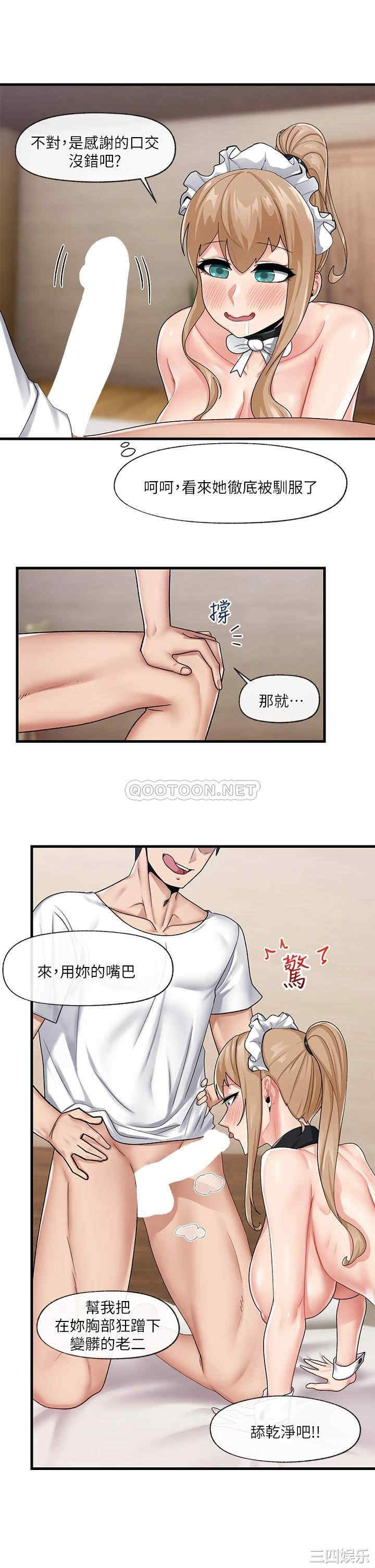 第15张