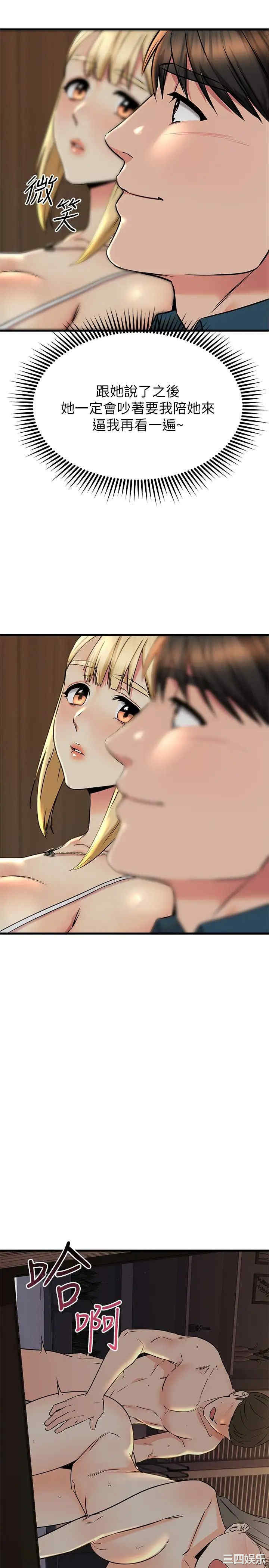 第30张