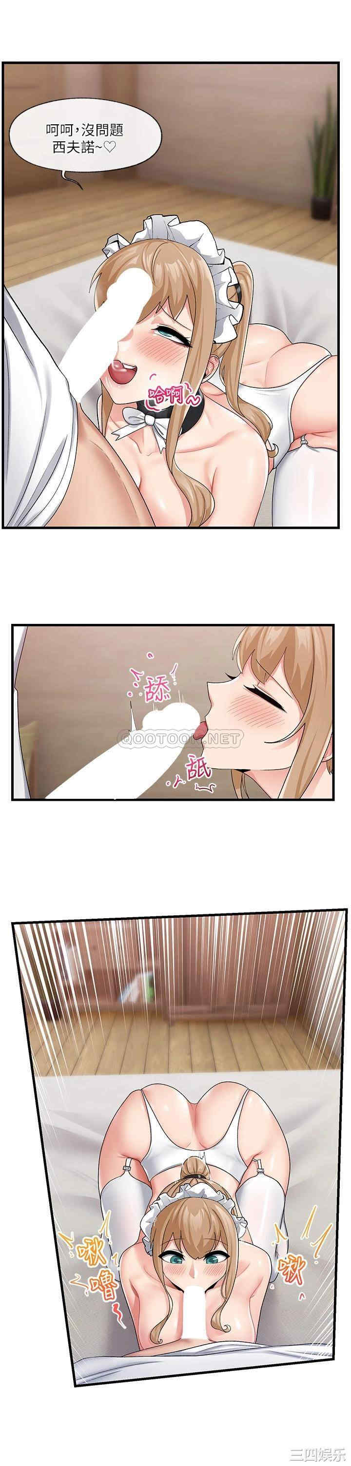 第16张