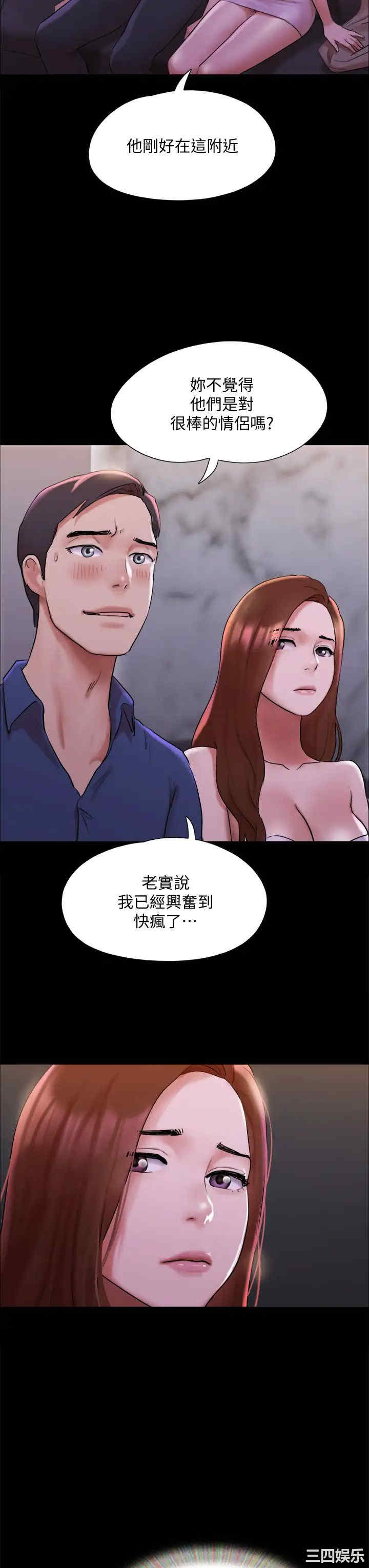 第25张